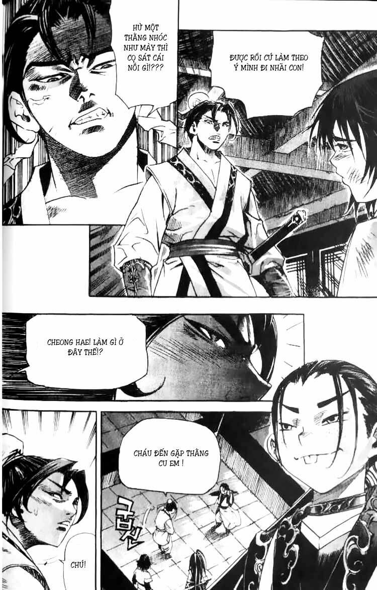 king of hell chapter 35 12