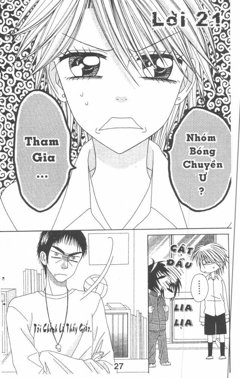 tomodachi gokko [takeuchi ayaka] chapter 4 27