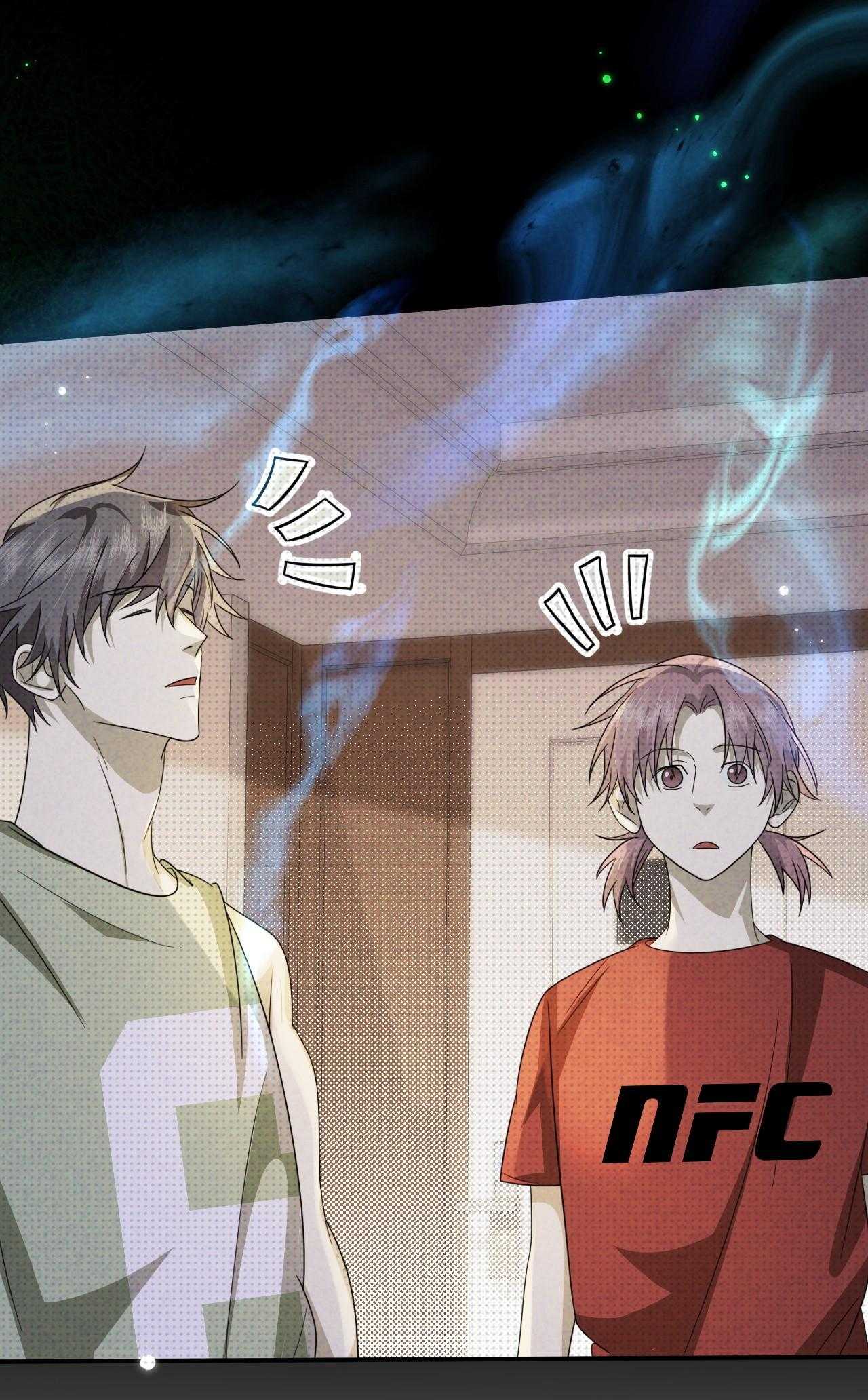 chí âm chí dương chapter 33 12