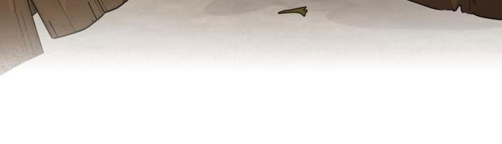 giết chết ác nữ phản diện chapter 60.1 265