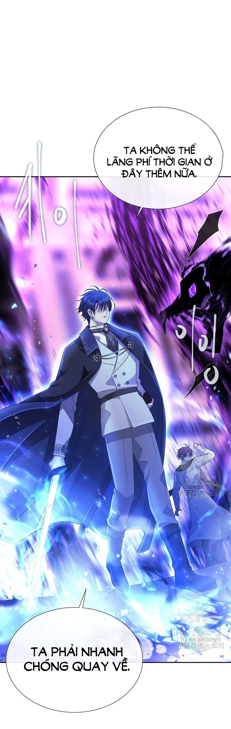 năm môn đệ của charlotte chapter 197.2 18