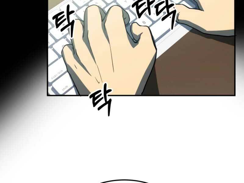 ngôi nhà kết nối với hầm ngục chapter 12 101