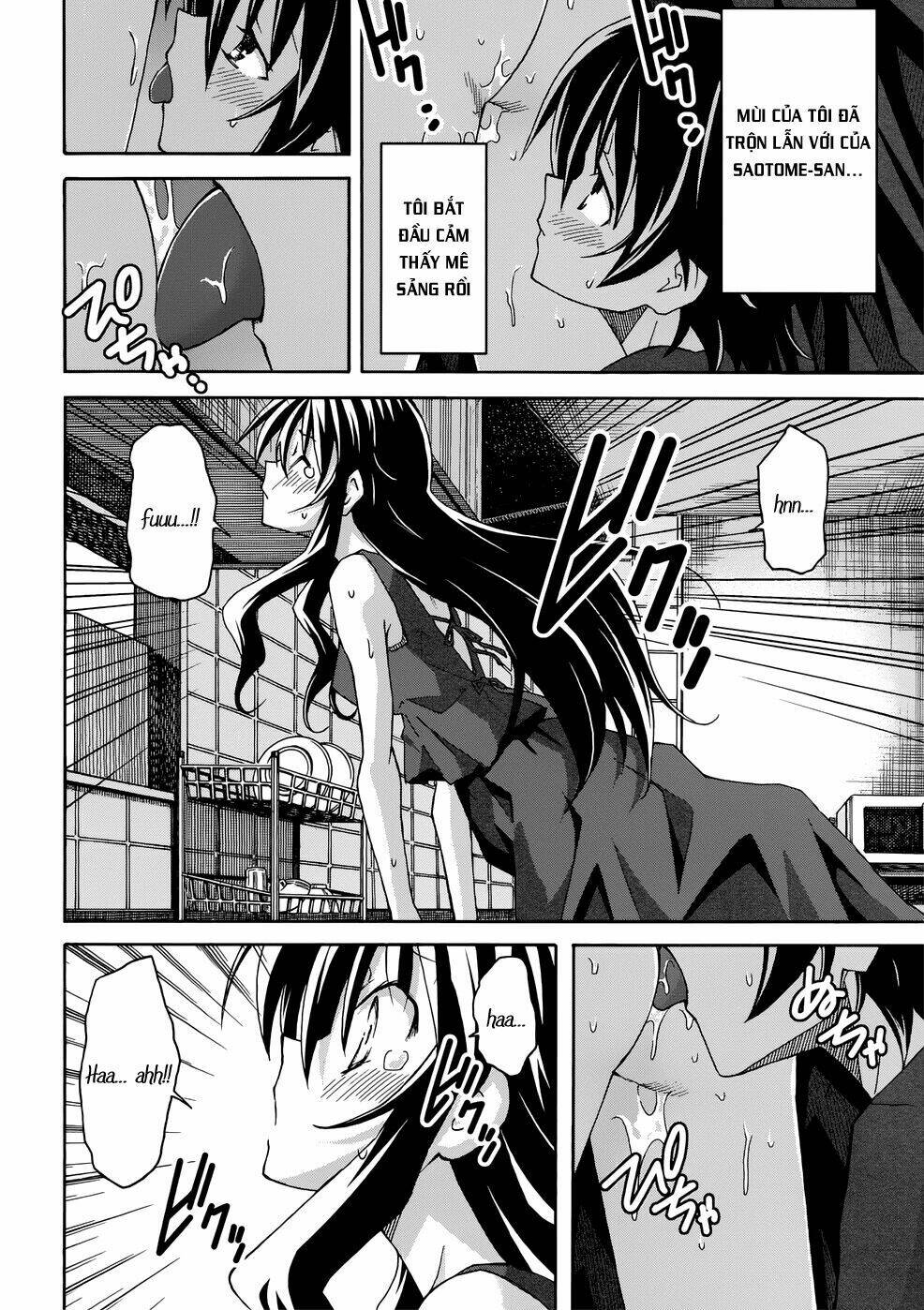 uwa koi chapter 20 21