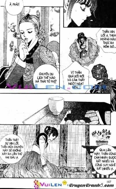 goong - [ hoàng cung ] chapter 14 165