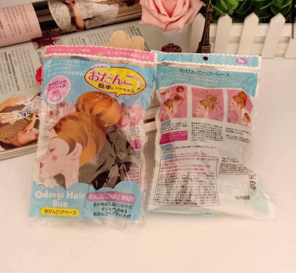 MÚT ĐỘN PHỒNG BÚI