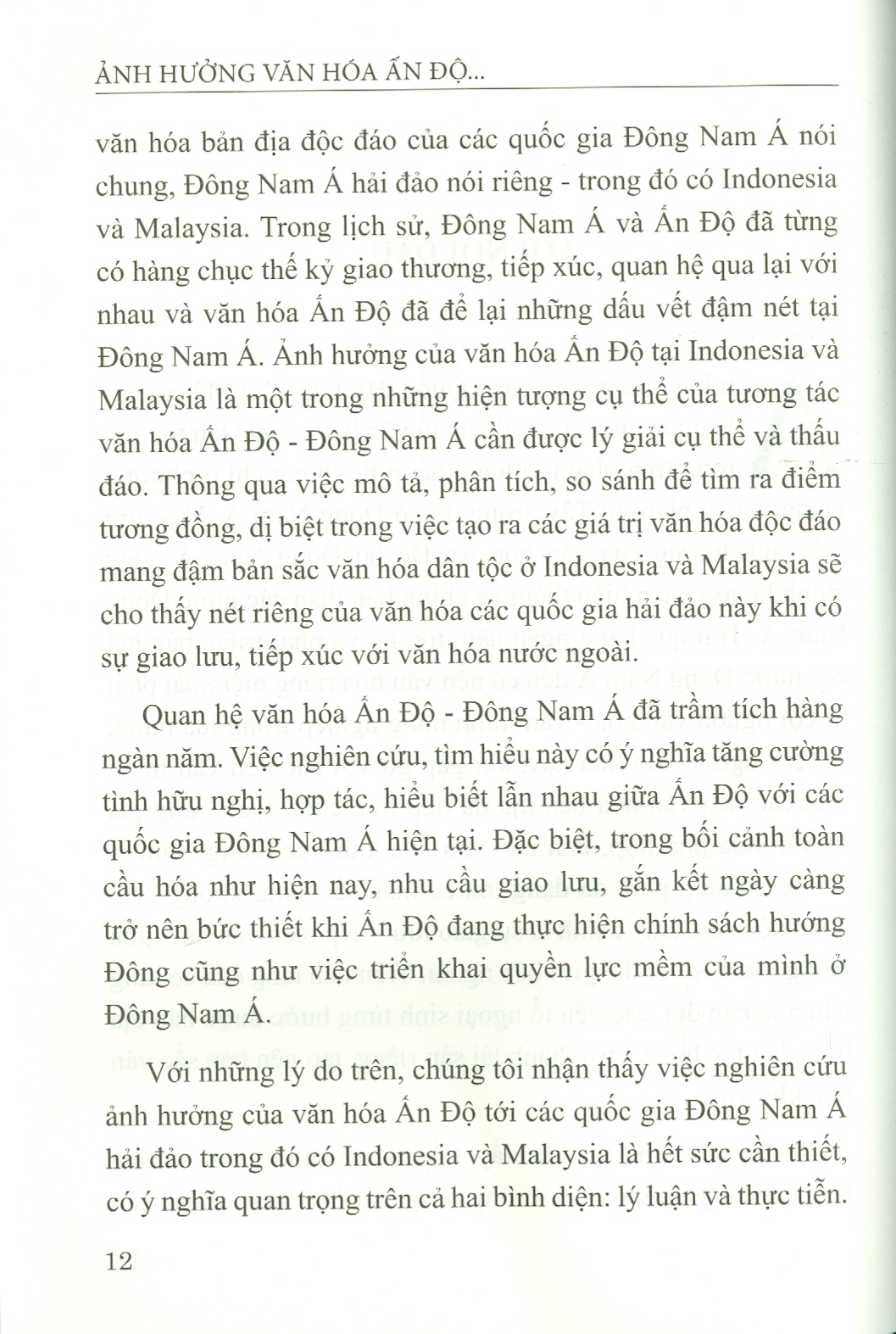 Ảnh Hưởng VĂN HÓA ẤN DỘ Tại Các Quốc Gia Đông Nam Á Hải Đảo (Trường Hợp INDONESIA Và MALAYSIA) (Sách chuyên khảo)