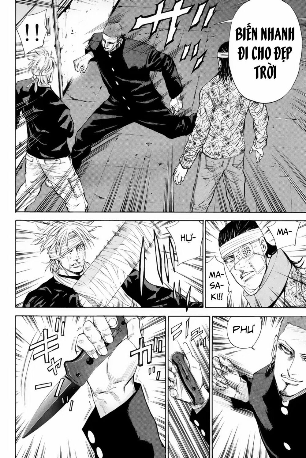 a-bout! chapter 148 12