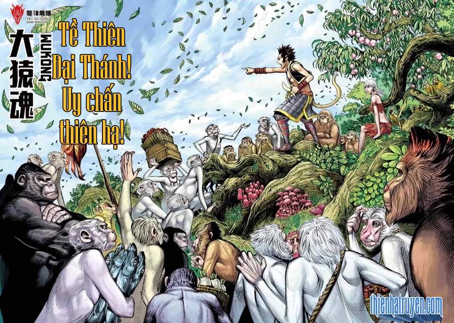 đại viên hồn - tây du tiền truyện chapter 19 1