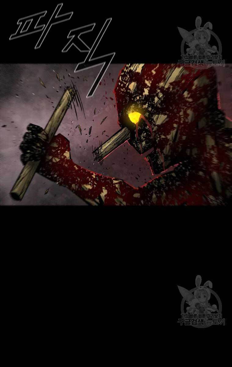 mật mã mê cung chapter 53 57