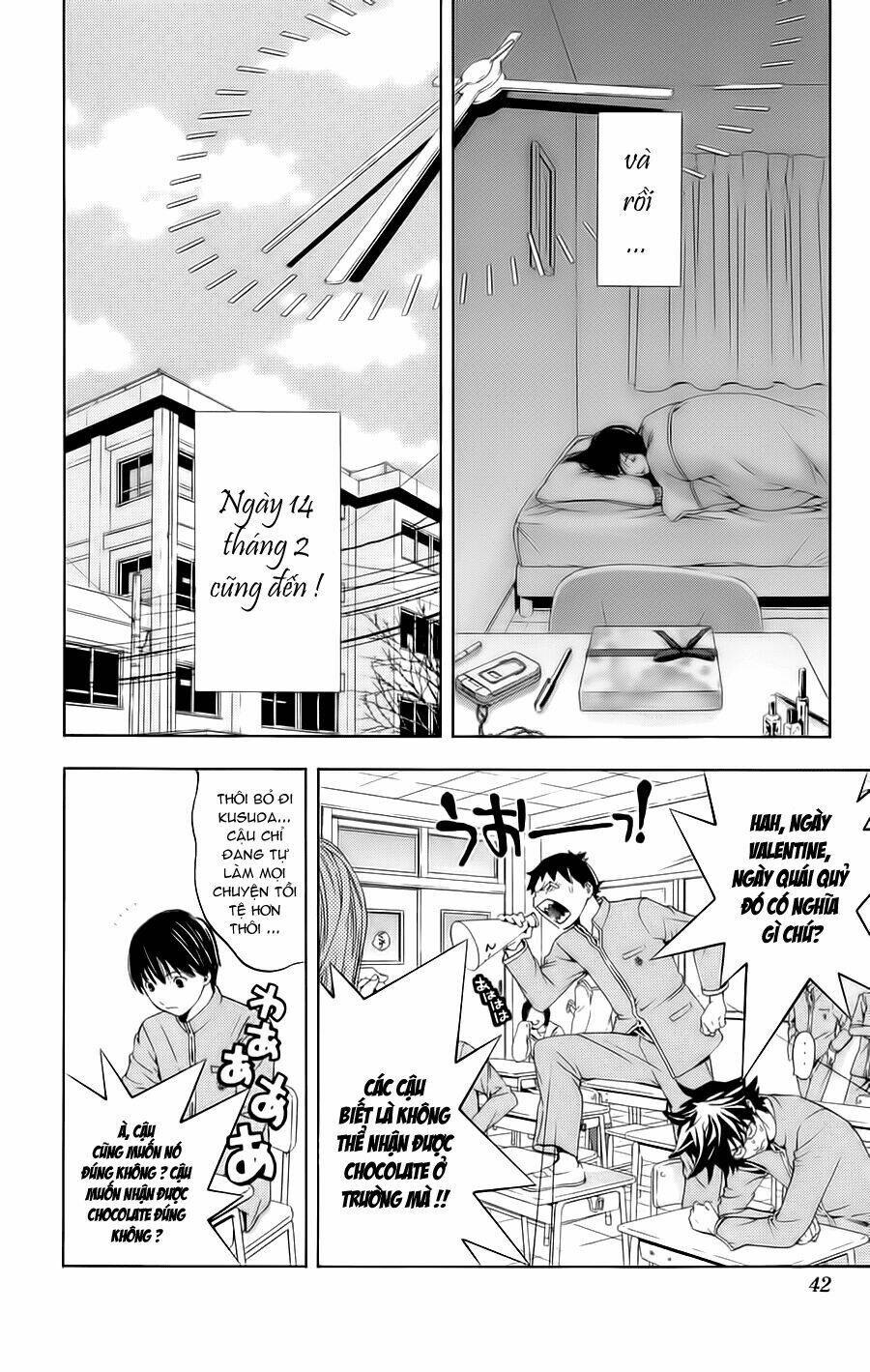 hatsukoi limited chapter 19 17