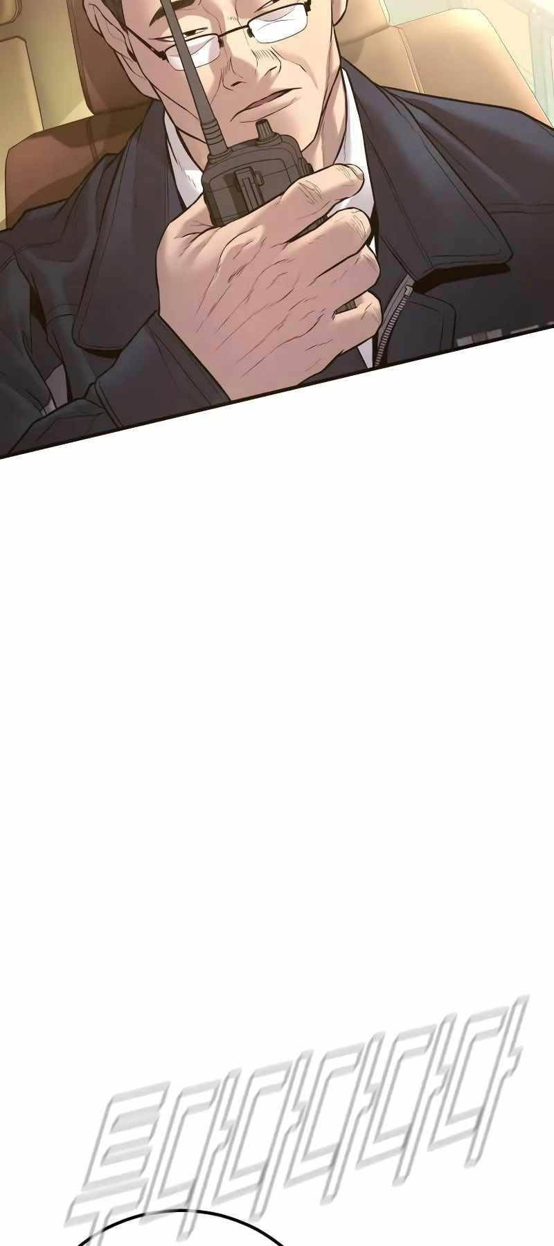 đặc vụ kim chapter 138.5 60