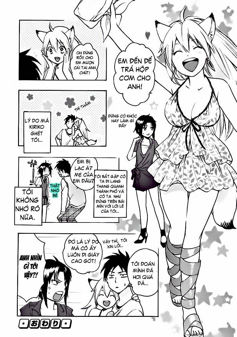 come come vanilla! chapter 0 33