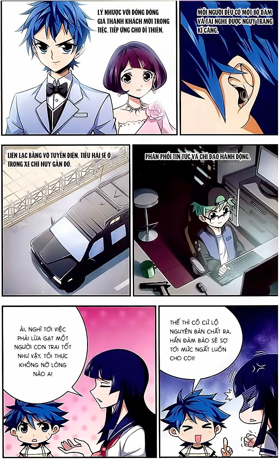 tuyết ảnh đặc phái tổ chapter 16 6