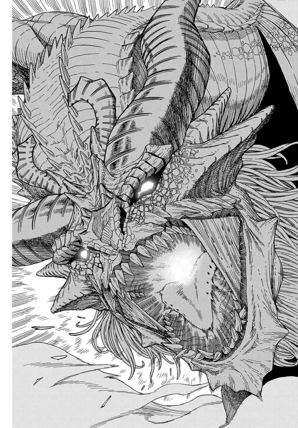 hiền nhân tái sinh bị bỏ rơi - tạo ra đế quốc quỷ vĩ đại mạnh nhất trong khu rừng quỷ chapter 1 44