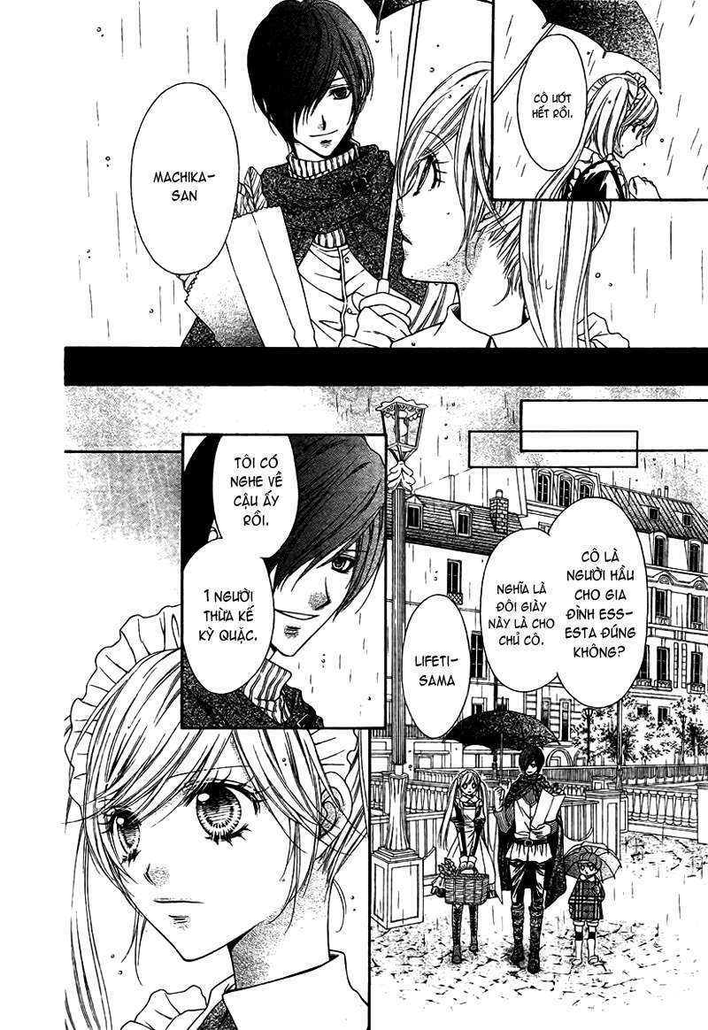 clematica kutsuten chapter 1 19