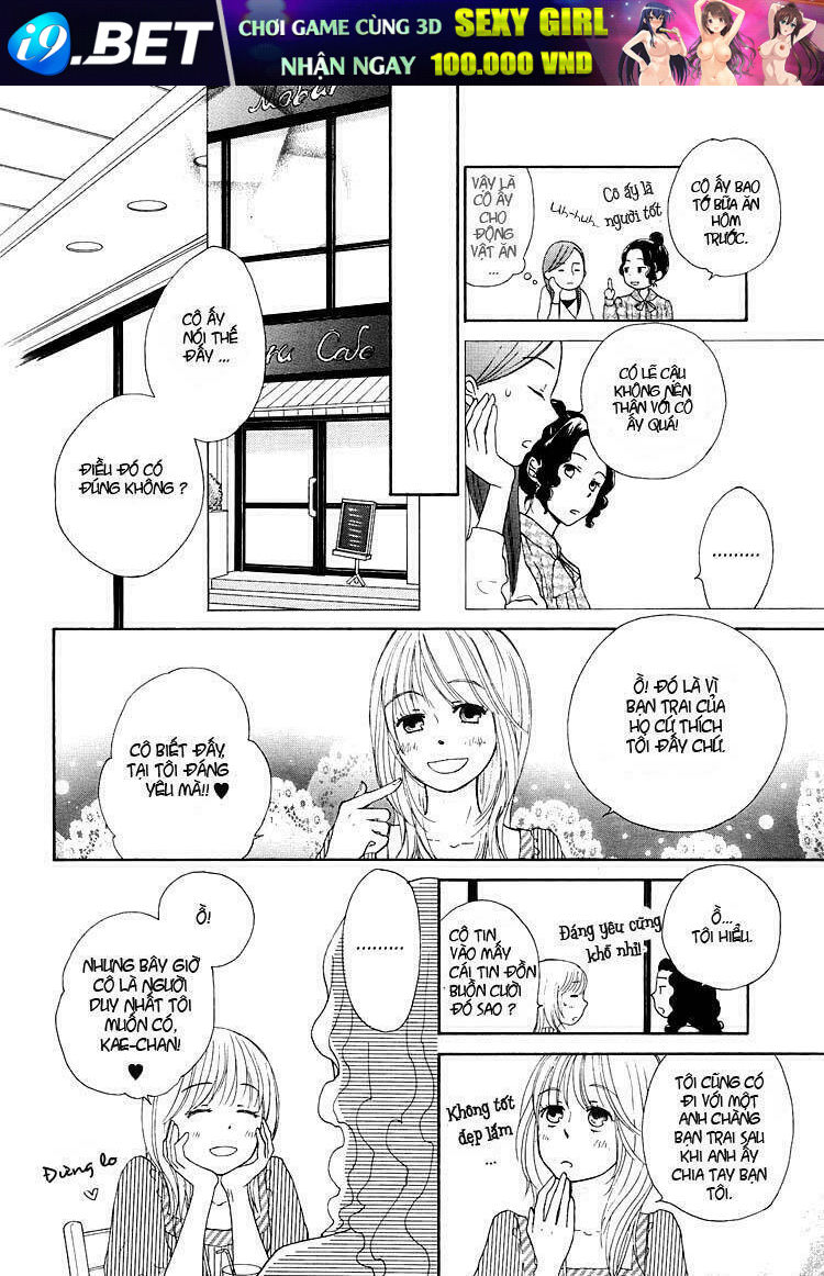 your cuteness chapter 6 14