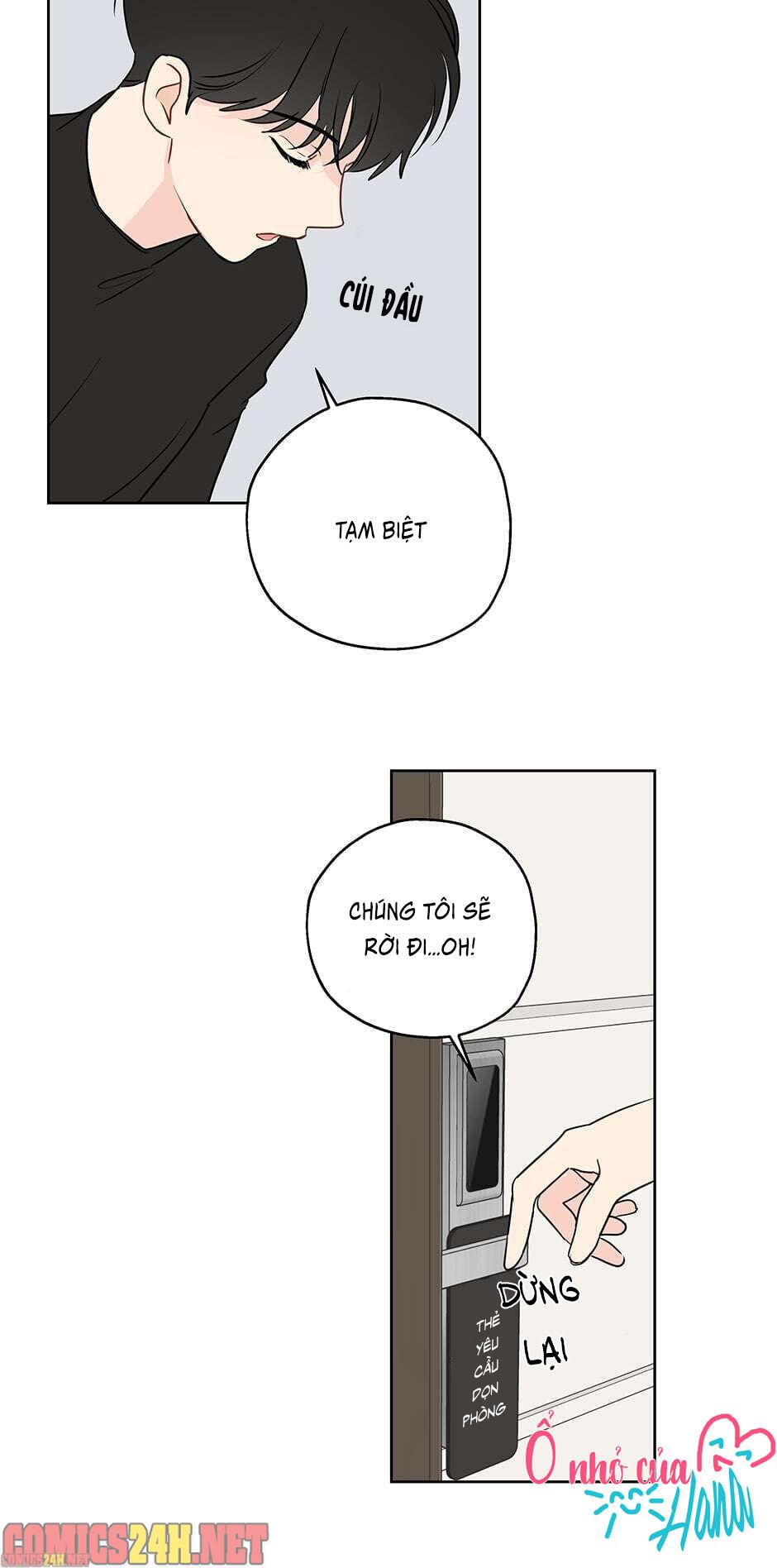 chỉ là giấc mơ thôi phải không? chapter 7 15