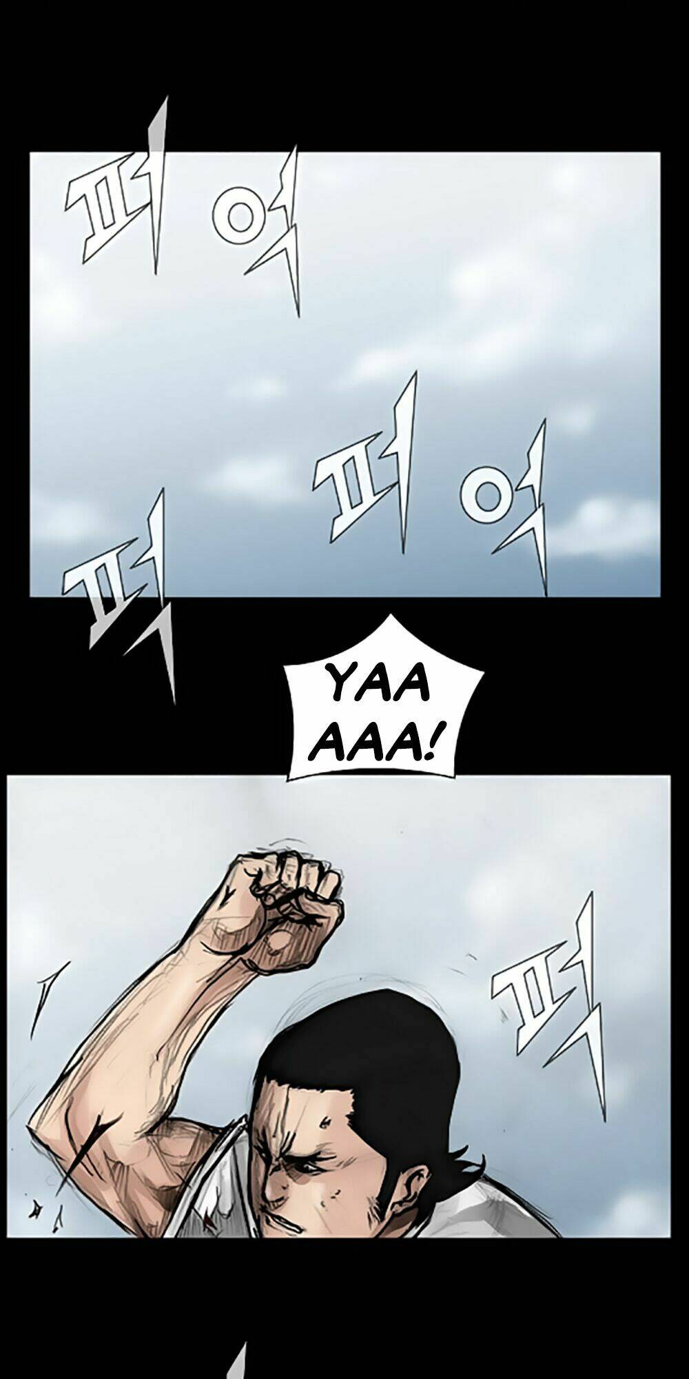 dokgo | độc cô chapter 39 1