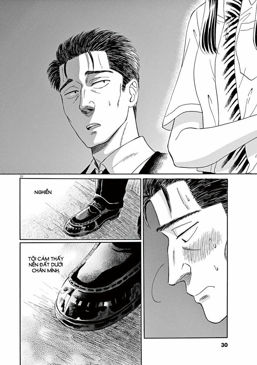 koi wa ameagari no you ni chapter 10 11