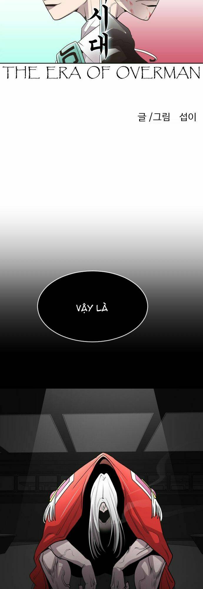 kĩ nguyên của anh hùng chapter 56 20