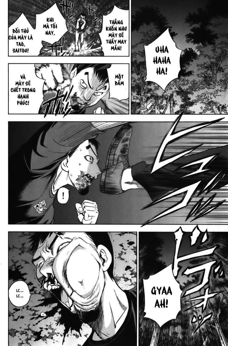 cage of eden chapter 160 16