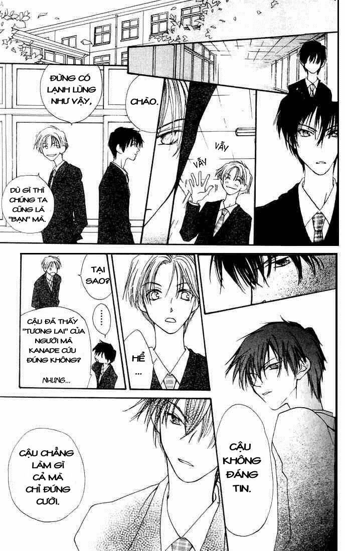 land of the blindfolded chapter 3 11