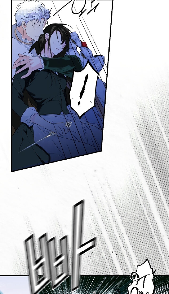 quý cô bí ẩn - secret lady chapter 13 67