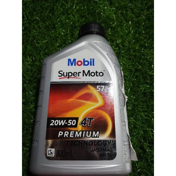 Nhớt Mobil 1 Super Moto 4T 20w50 800ml