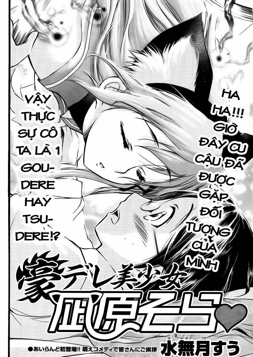 gou-dere bishoujo nagihara sora chapter 1 2