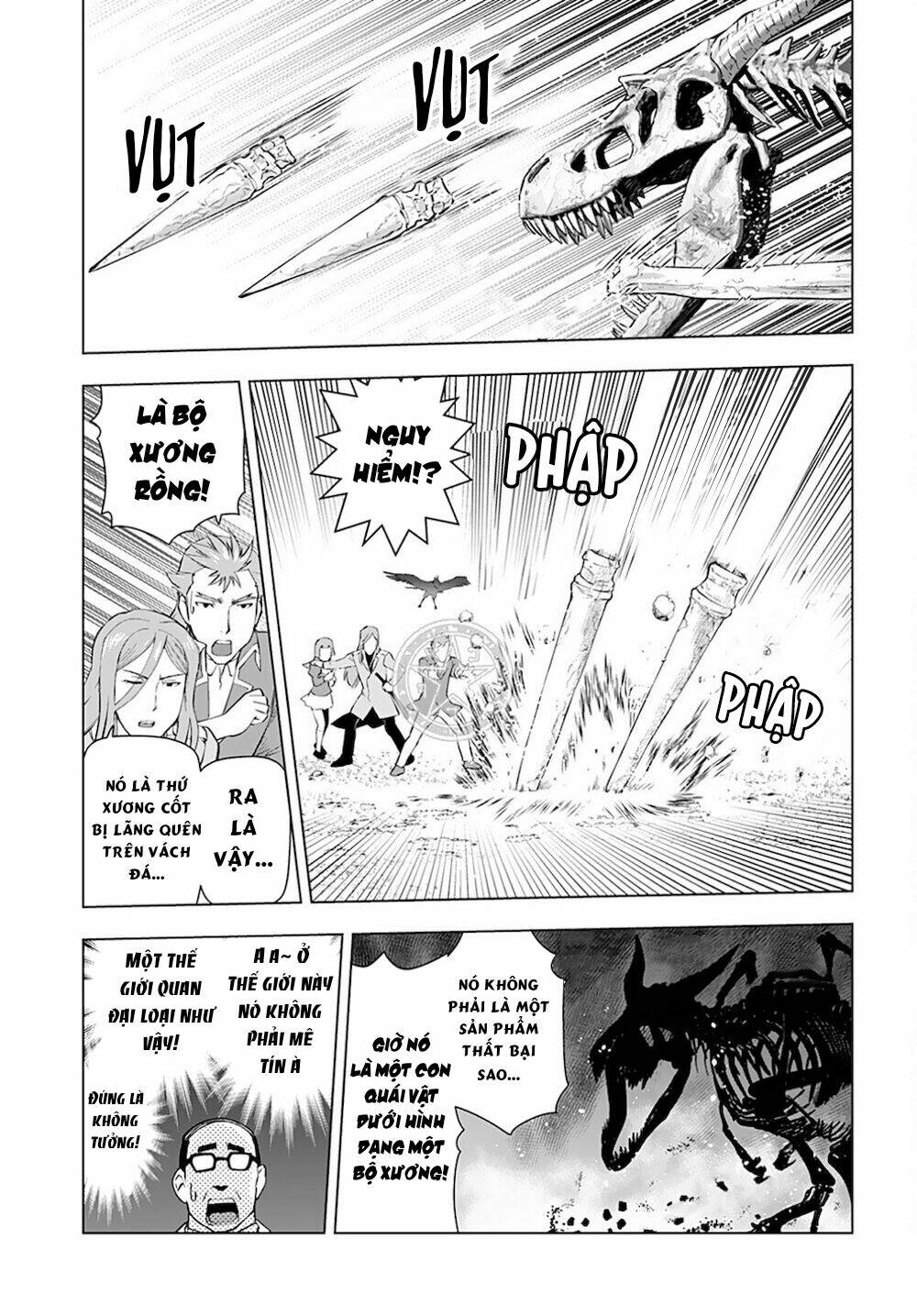 ông chú chuyển sinh - akuyaku reijou tensei oji-san chapter 12 18