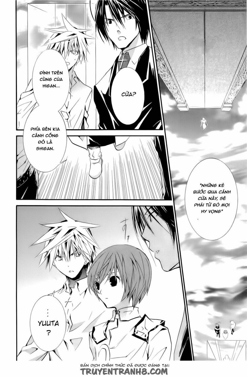 zombie-loan chapter 82 3