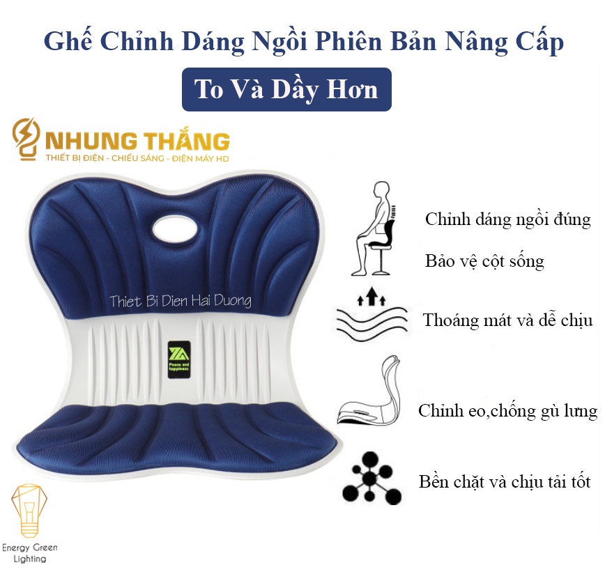 Ghế Chỉnh Dáng Ngồi Đúng - Chỉnh Eo,Chống Gù Lưng - Bảo Vệ Cột Sống - Phù Hợp Mọi Đối Tượng - Có Video