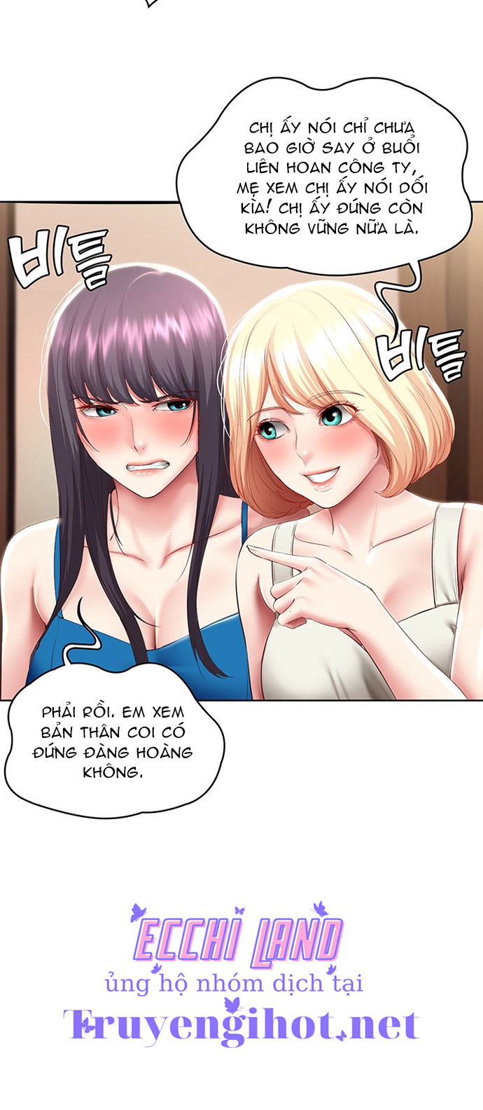 nhật ký nội trú chapter 88.1 24