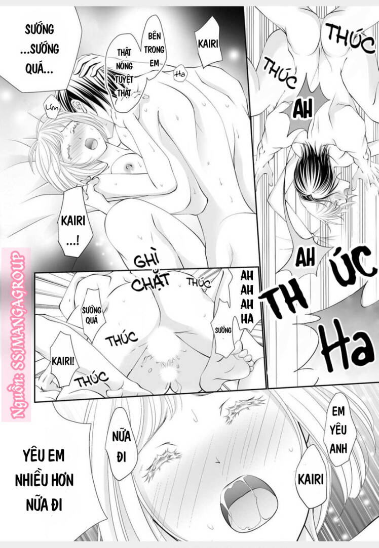 anata o uragiritakunainoni chapter 2 17