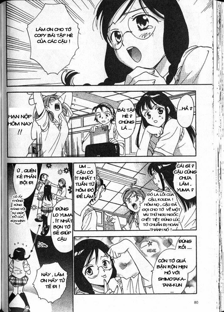 joshikousei chapter 24 5