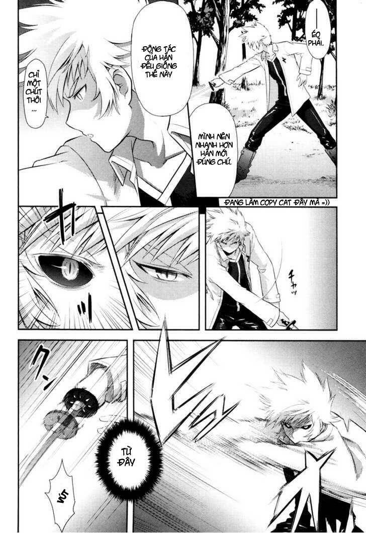 kandachime chapter 12 23