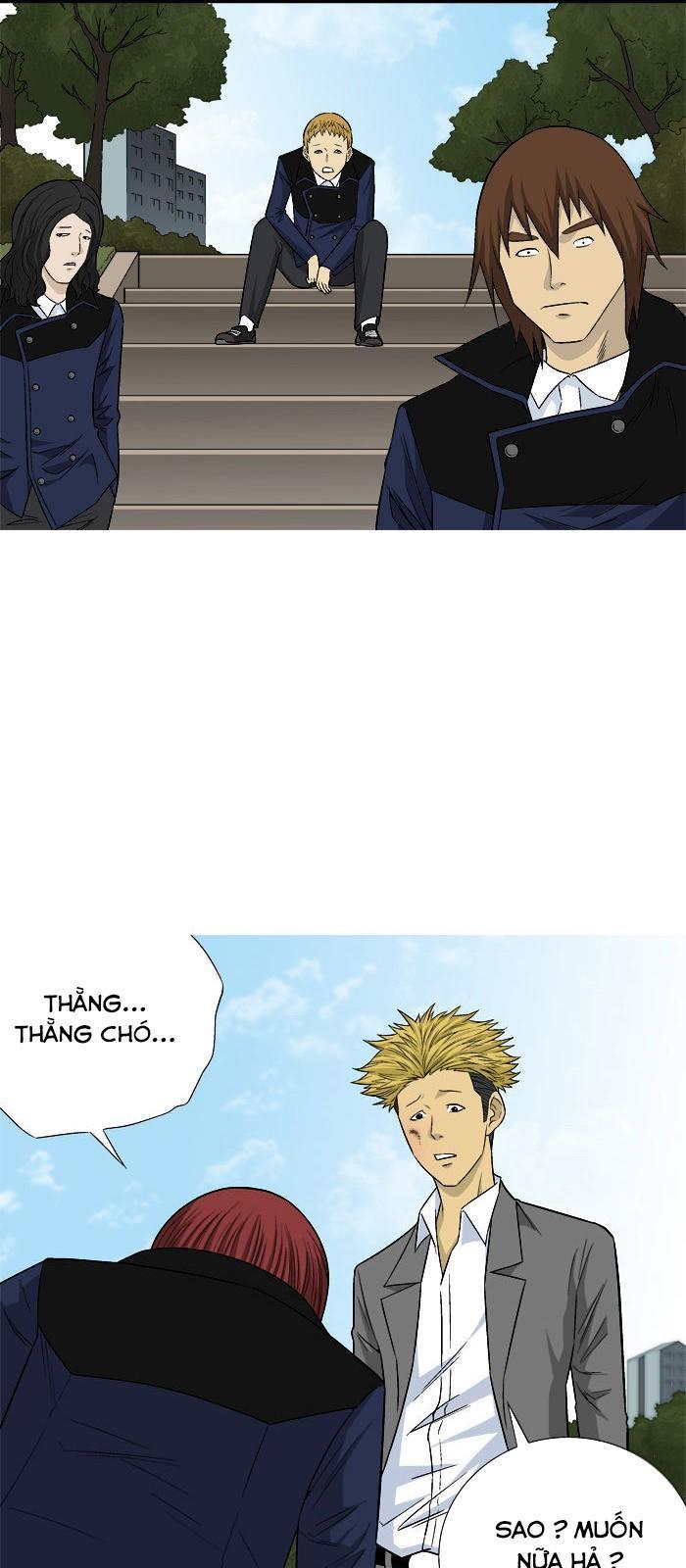 aura from another planet chapter 16 13