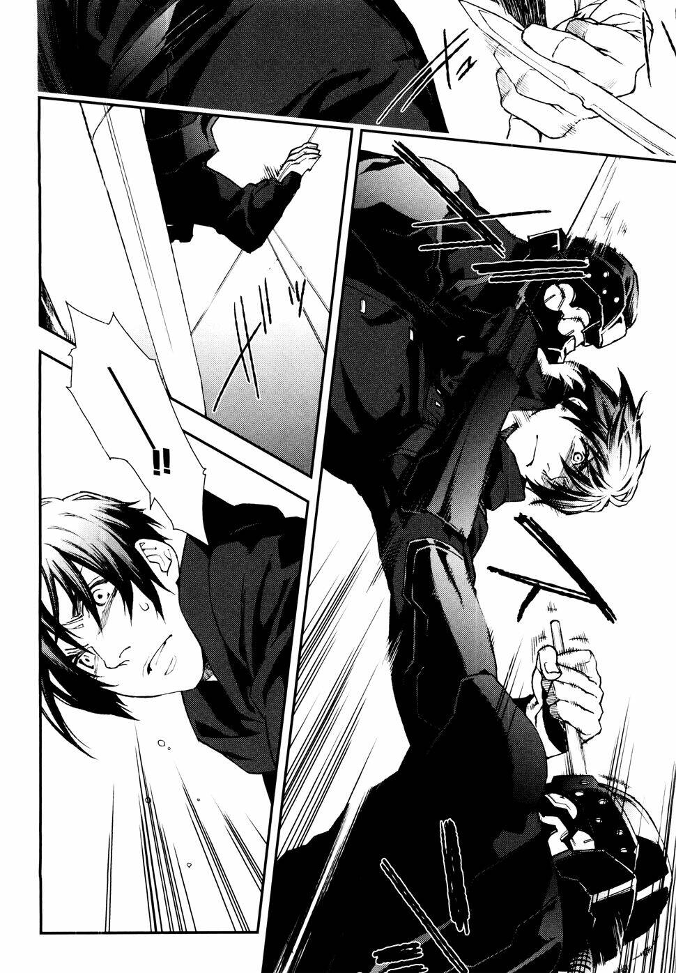 mother keeper chapter 55 11