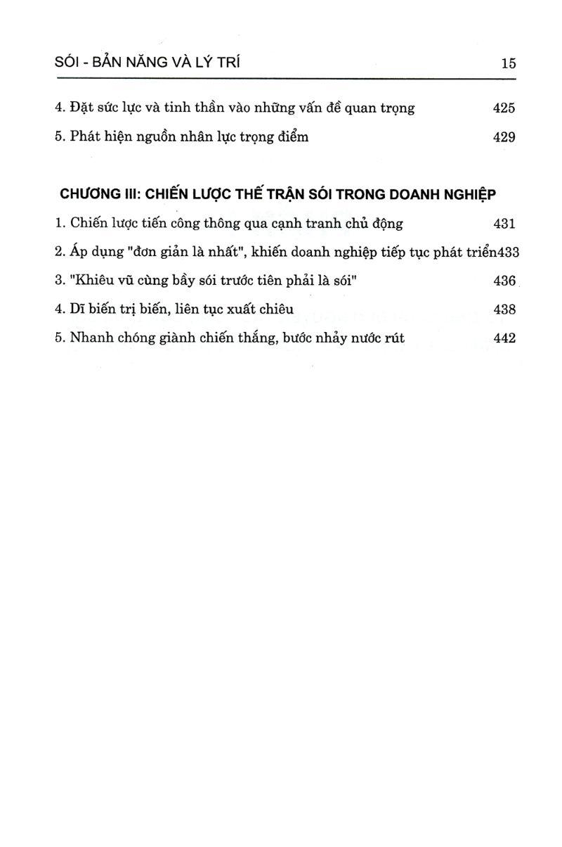 Sách Phép Tắc Của Loài Sói (Tái Bản)