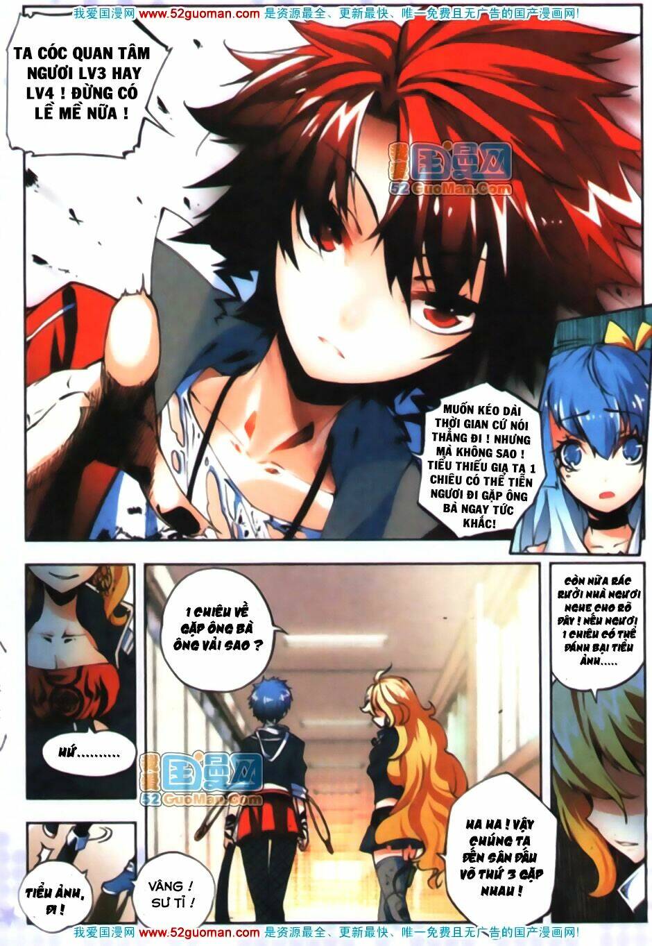 nộ lương tinh không chapter 14 4