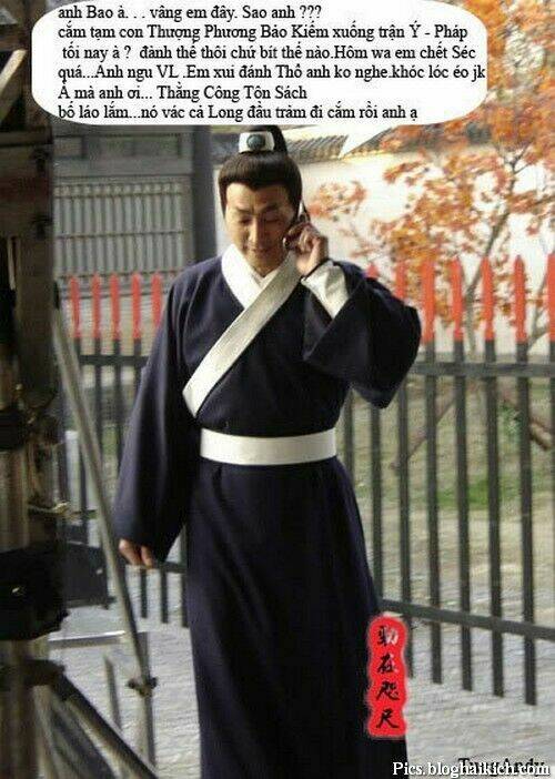 just troll chapter 31 22