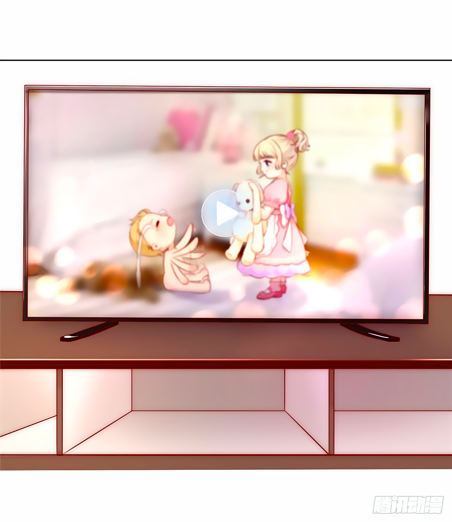 Lục Tiên Sinh Đừng Chọc Vào Tôi chapter 2 - Trang 15