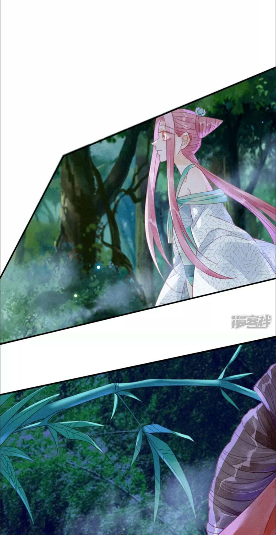 Thiên Động Li Trạch Thương chapter 14 - Trang 12
