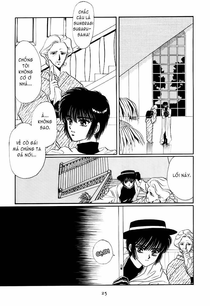 tokyo babylon chapter 0 27