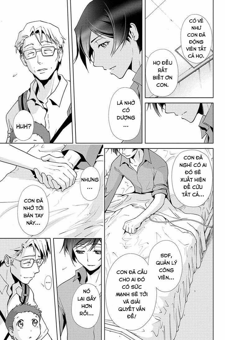 tokku hakkenshi chapter 70 12