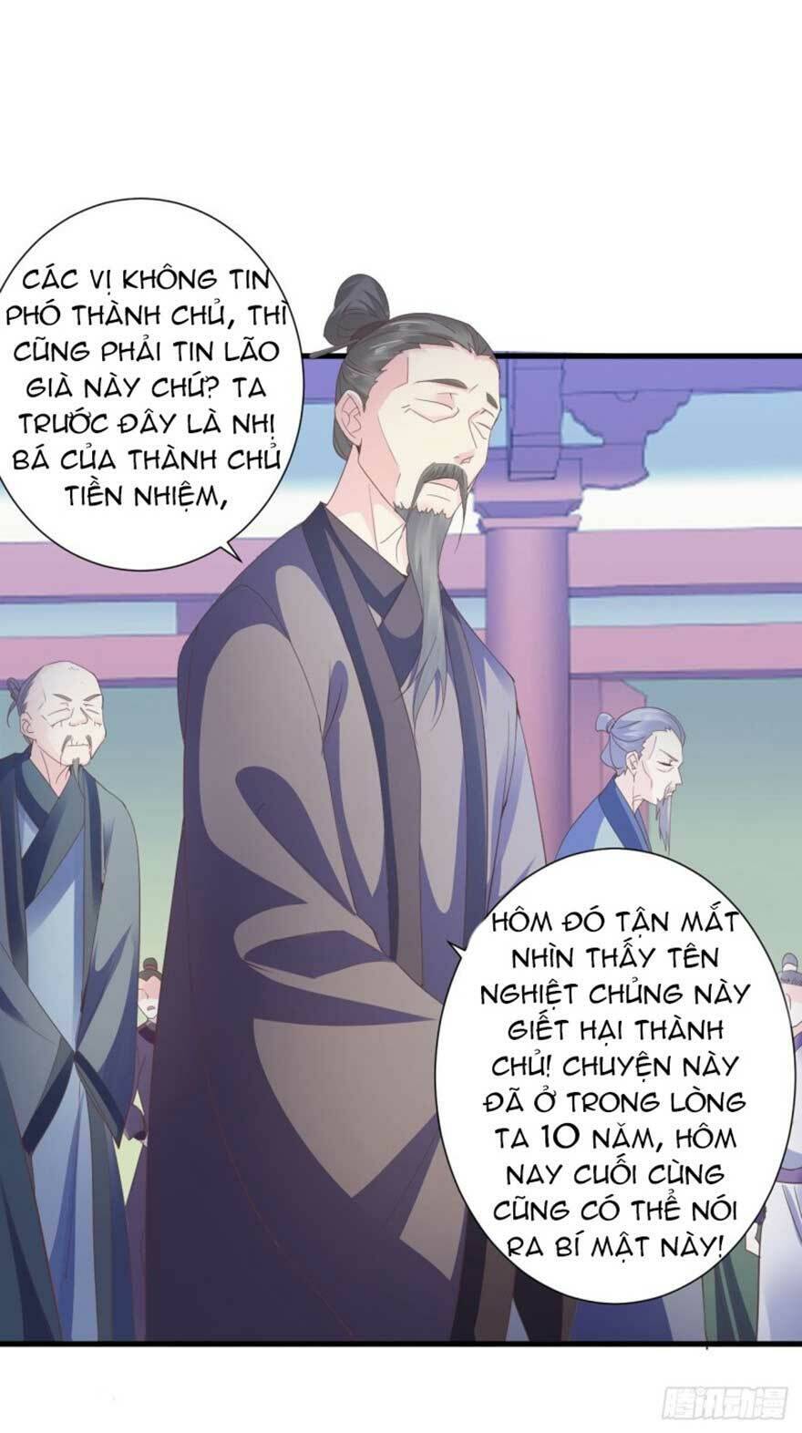bạo quân thử yêu: yêu hậu như thử đa kiều chapter 45.2 12