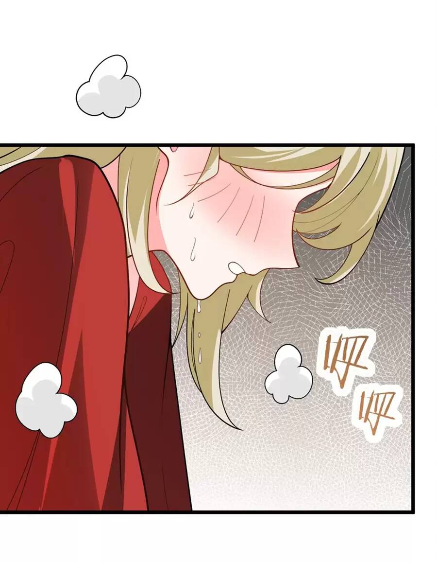 mang theo các tiên tử vô địch thiên hạ chapter 39.1 24