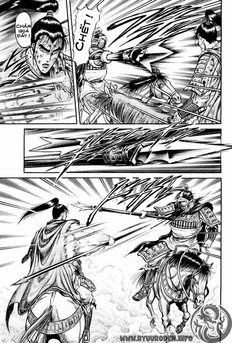 chú bé rồng - ryuuroden chapter 25 17