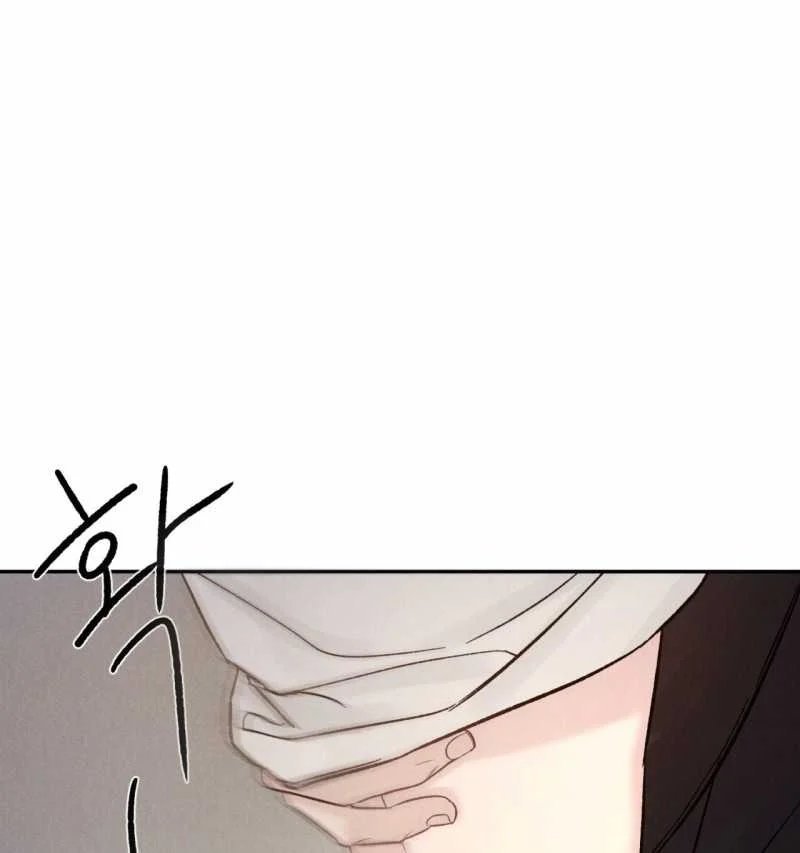 ân huệ của chúa chapter 10.1 1