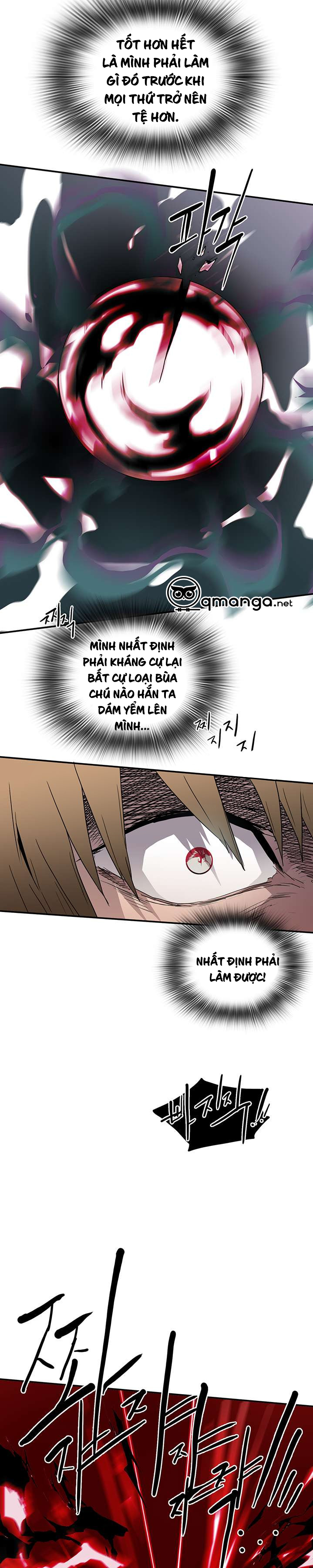 dear door chapter 20 6